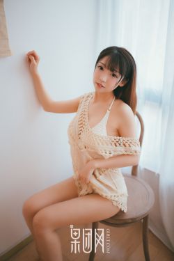 里番acg口番全彩本子库